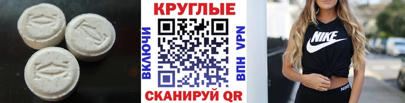 купить  сайты  Долгопрудный  Ecstasy бентли 