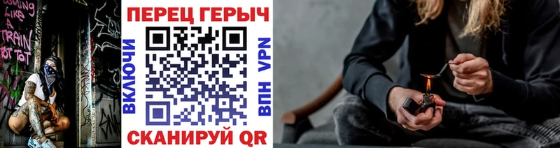ГЕРОИН VHQ Долгопрудный
