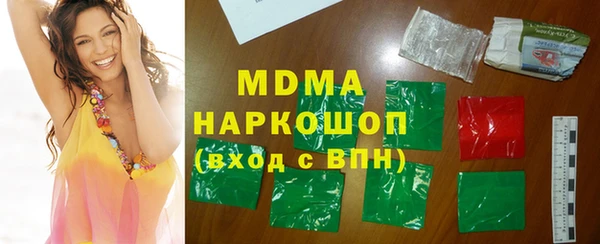 спайс Заводоуковск