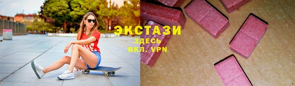mdma Заволжье