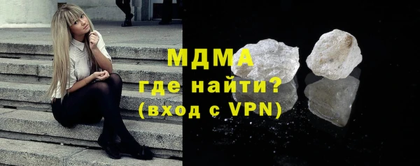 спайс Заводоуковск