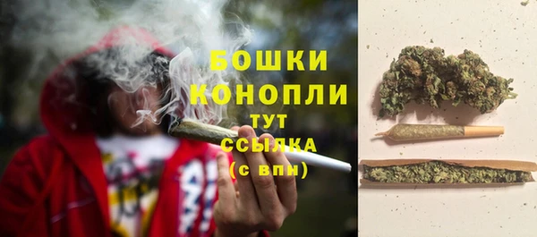спайс Заводоуковск
