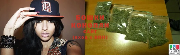 прущая мука Заволжск