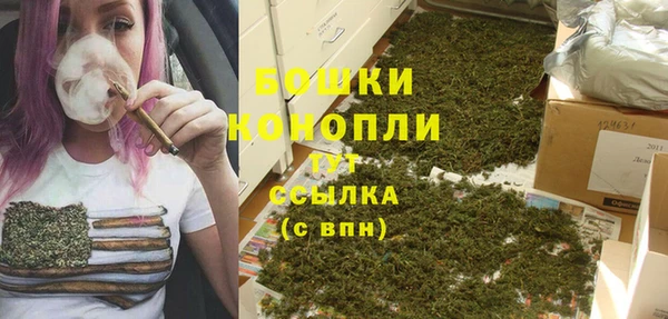 спайс Заводоуковск