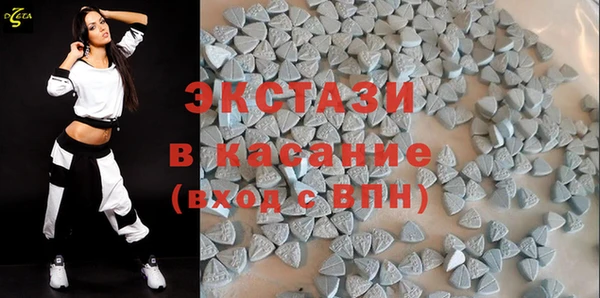 спайс Заводоуковск