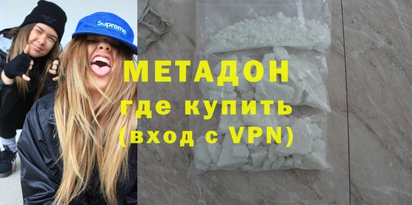 спайс Заводоуковск