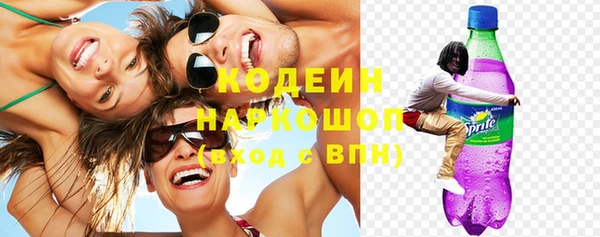 спайс Заводоуковск