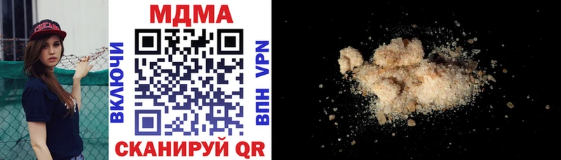 где купить наркоту  Долгопрудный  гидра маркетплейс  MDMA crystal 