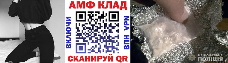 цены наркотик  Долгопрудный  ссылка на мегу как зайти  Метамфетамин Декстрометамфетамин 99.9% 